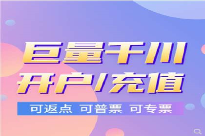 sem代运营推广公司如何助力企业实现线上增长